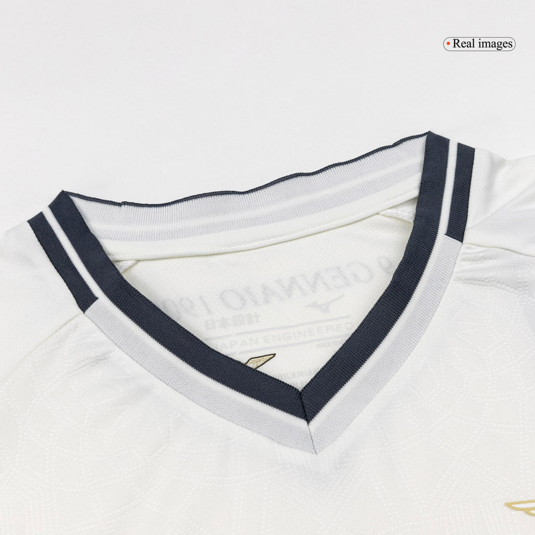 Maglia Replica Lazio Trasferta Uomo 2025/26